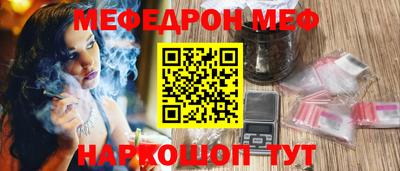 мдпв Жуковский