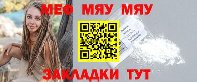не бодяженный Заводоуковск