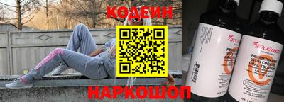 не бодяженный Заводоуковск