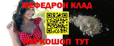 не бодяженный Заводоуковск