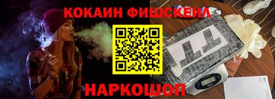 мдпв Жуковский