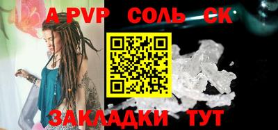 мдпв Жуковский