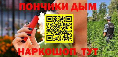 амфетамин Заволжье