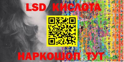 амфетамин Заволжье