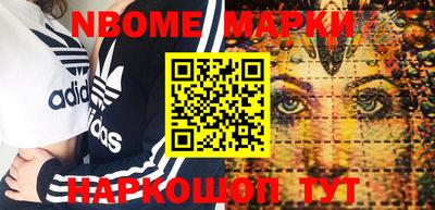 мдпв Жуковский