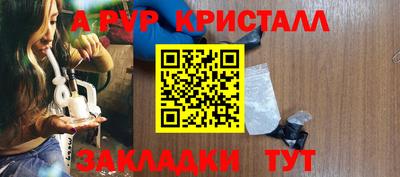 не бодяженный Заводоуковск