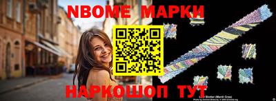 не бодяженный Заводоуковск