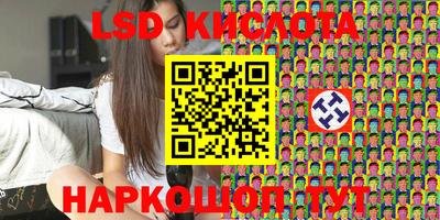 амфетамин Заволжье
