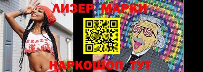 амфетамин Заволжье