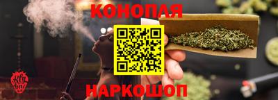амфетамин Заволжье