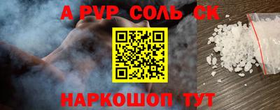 не бодяженный Заводоуковск