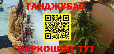 не бодяженный Заводоуковск