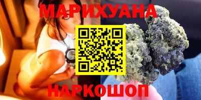 не бодяженный Заводоуковск