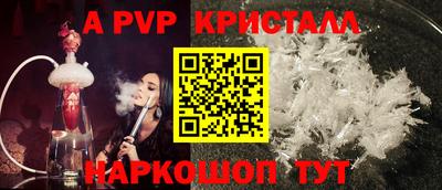 не бодяженный Заводоуковск