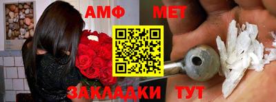 мдпв Жуковский