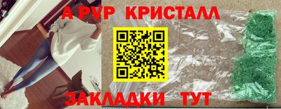 не бодяженный Заводоуковск
