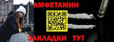 мдпв Жуковский