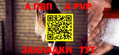 не бодяженный Заводоуковск
