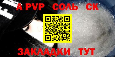 мдпв Жуковский