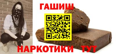 не бодяженный Заводоуковск