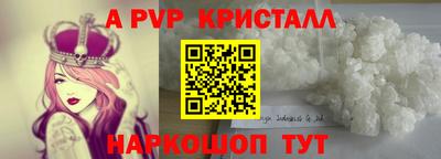 мдпв Жуковский