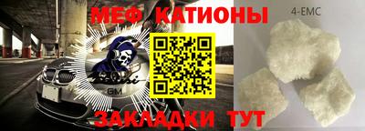 мдпв Жуковский