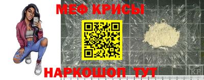 мдпв Жуковский