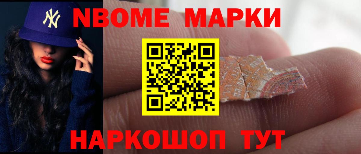 Лесной  ЛСД экстази кислота  блэк спрут сайт  Вход с VPN  Лсд 25 экстази ecstasy 